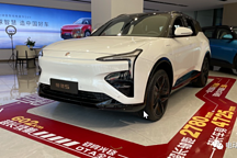 突發(fā)！恒大汽車或被某車企并購