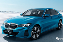 或重大质量隐患，某车暂停销售、交付、试驾