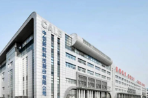 又一動力電池巨頭將正式上市！