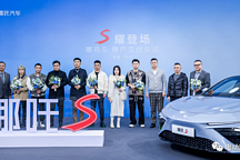 哪吒汽車(chē)2022全年交付15.2萬(wàn)臺(tái) 同比增長(zhǎng)118%