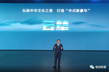 比亞迪又一重磅技術(shù)發(fā)布！