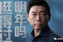 曝長城汽車員工大批離職！