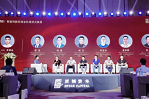 自动驾驶商业化将至，第二波上车机会来了