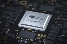 大眾牽手地平線，受傷的可能是Tier1