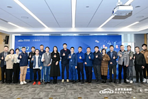 「智路OS」如何賦能車路協(xié)同？聽聽專家怎么說