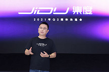 ?集度ROBO-01：沒(méi)有短版、標(biāo)配智能駕駛，將對(duì)標(biāo)Model Y | 智車星球