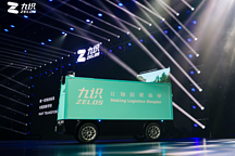 被吹上天的無人駕駛車，終于落到地上了，3.98萬起