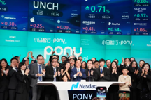 募資32億人民幣，小馬智行美股IPO，北汽廣汽搶著買