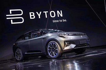 三百人吃5000万零食，难怪拜腾烧光84亿，也造不出量产车