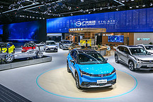 盘点北京车展：广汽新能源首发两挡双电机“四合一”集成电驱