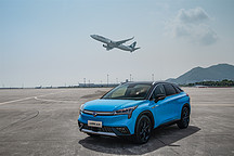 广汽埃安LX再进化22.96万起，NEDC续航650公里