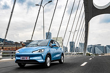 5.99万起哪吒V正式上市，NEDC最大续航里程401公里