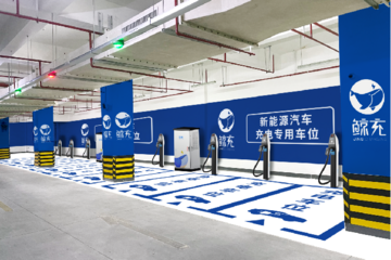 国内油价或迎年内