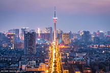 成都首站 | 鯨充提督街充電站正式上線運(yùn)營啦！