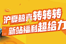 新能源汽車銷量一路走高，充電樁迎來巨大市場