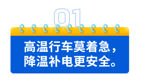 1690508264919974.png