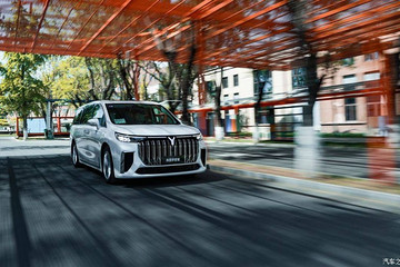 岚图梦想家：革新驾驶体验，新能源MPV亮剑