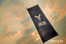 嵐圖FREE配空氣懸架，這車能實(shí)現(xiàn)彎道超車嗎？