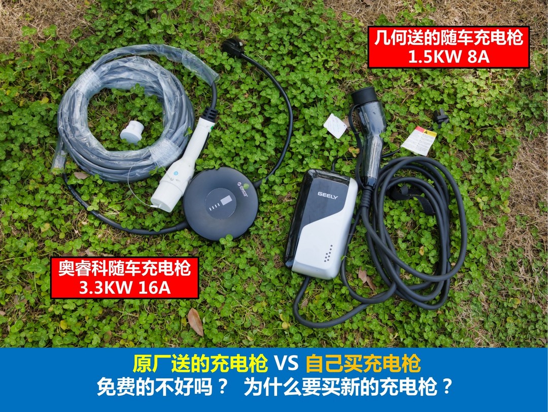 幻燈片5.JPG