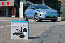 【電車好物分享】16A隨車沖 — 電動車自駕游的充電神器