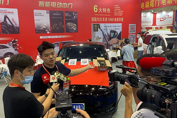 高精尖产品|在第19届中国（郑州）国际汽车后市场博览会上大放异彩！