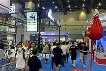 6月26至28第20屆鄭州汽車后市場博覽會在鄭州會展中心舉辦