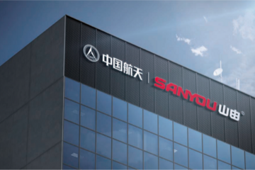 常州山由帝杉防护材料制造有限公司参展第20届CIAAF郑州展