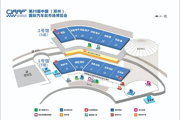 【参观指南】观众入场须知