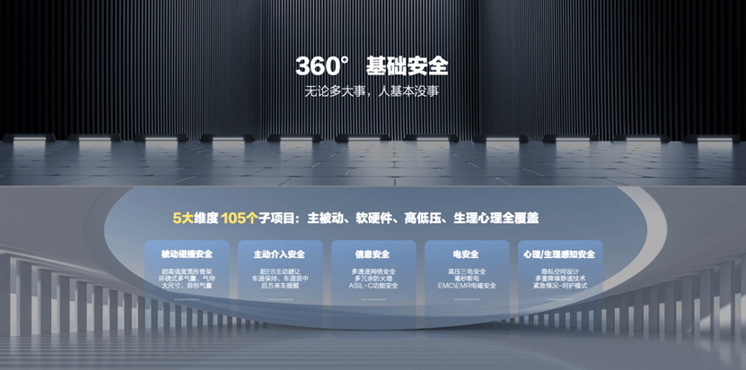 圖片5.png