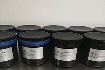 新能源汽車推動低溫導(dǎo)電銀漿需求激增