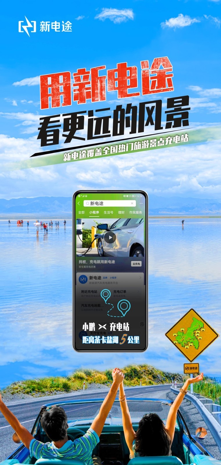 圖片1.jpg