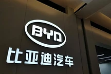 比亞迪1-9月銷量117.5萬(wàn)輛，宋PLUS DM-i月銷破4萬(wàn)