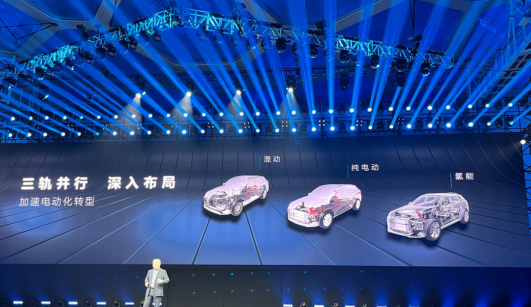 汽車之家