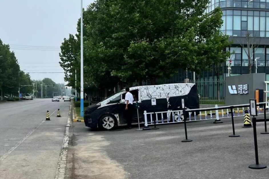 有望2023年发布，疑似理想纯电动MPV谍照曝光