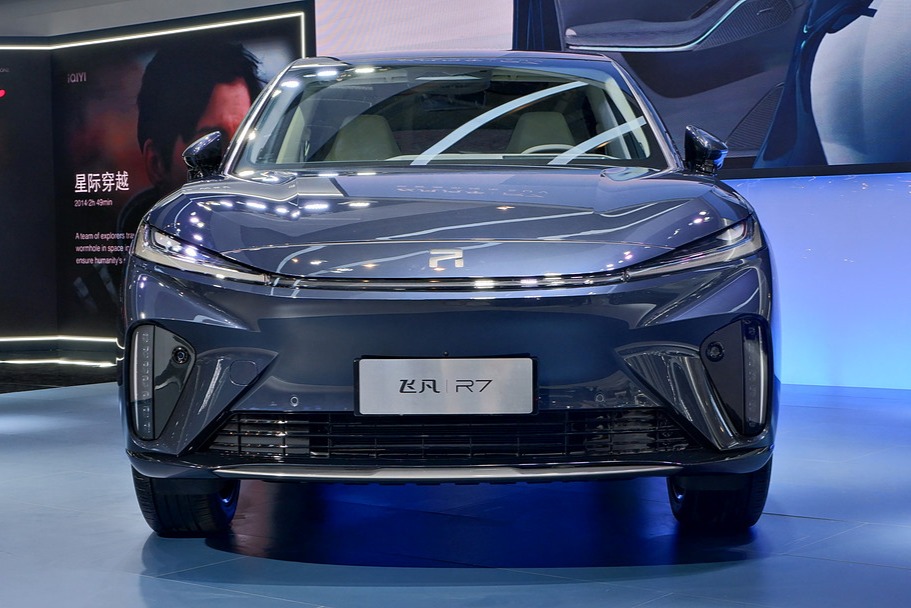 飞凡汽车R7将亮相成都车展 或将于今年9月中下旬上市