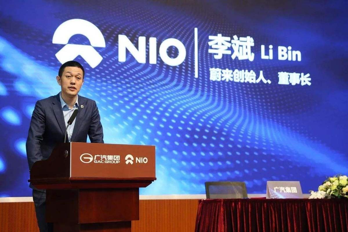 每年推出一部！蔚来目前或正推进造手机项目