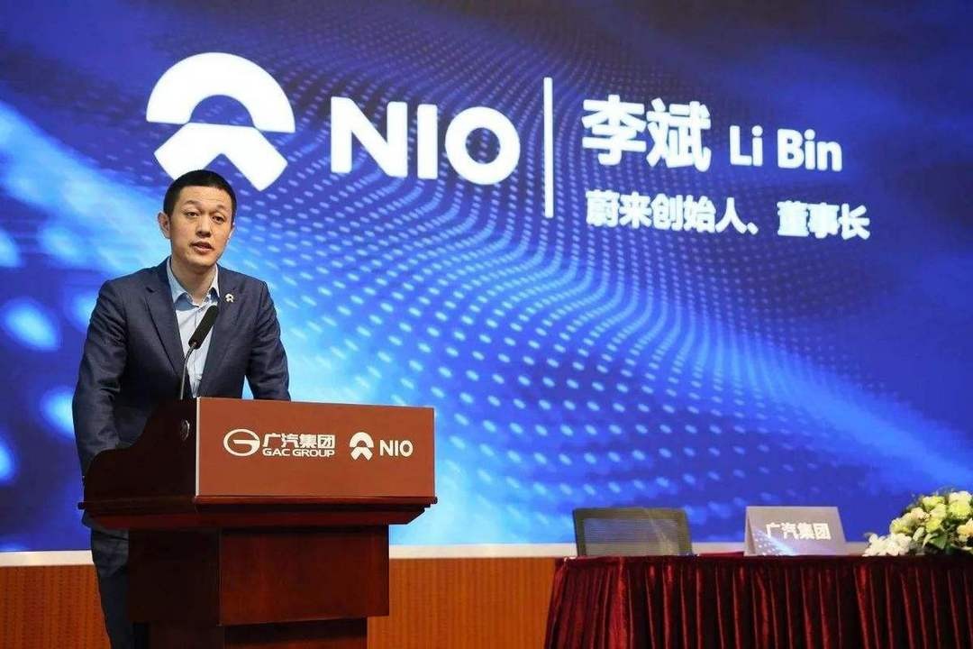 快讯 | 李斌回应网传蔚来手机信息：别人想象给我们的定义