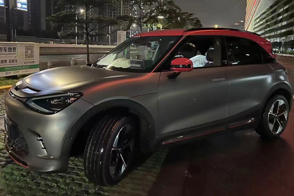 快讯｜时间定于8月15日，smart精灵#1性能版车型即将亮相