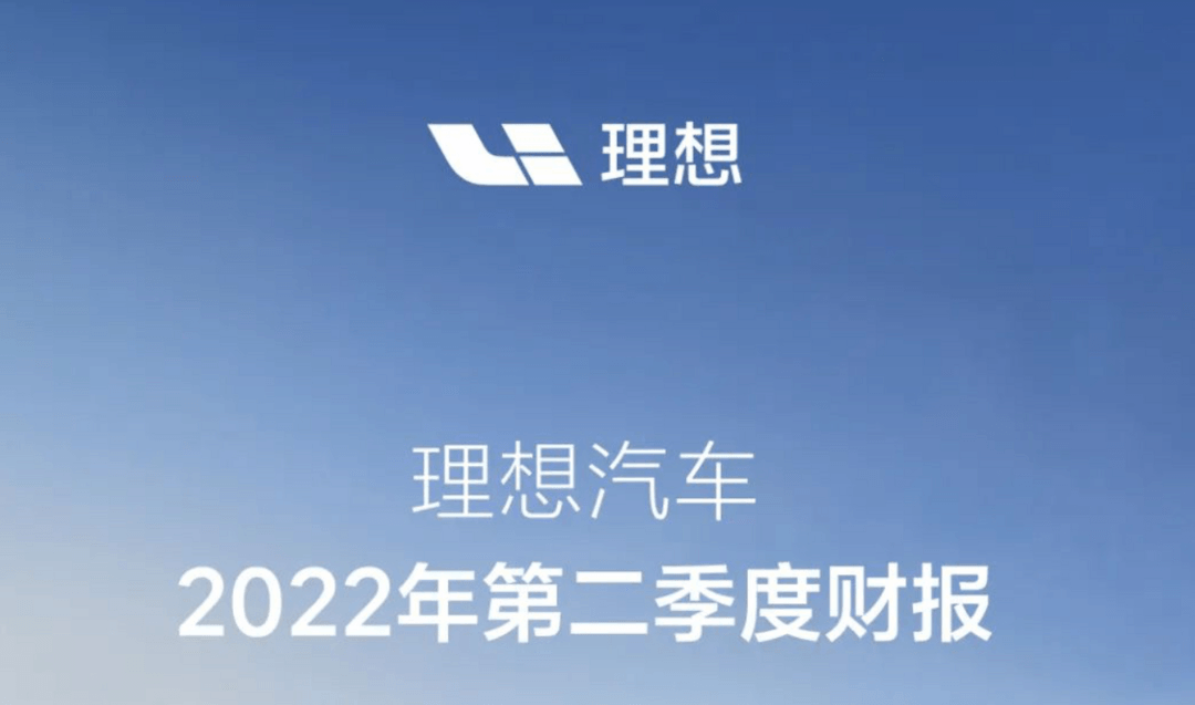 1660616515798604.png
