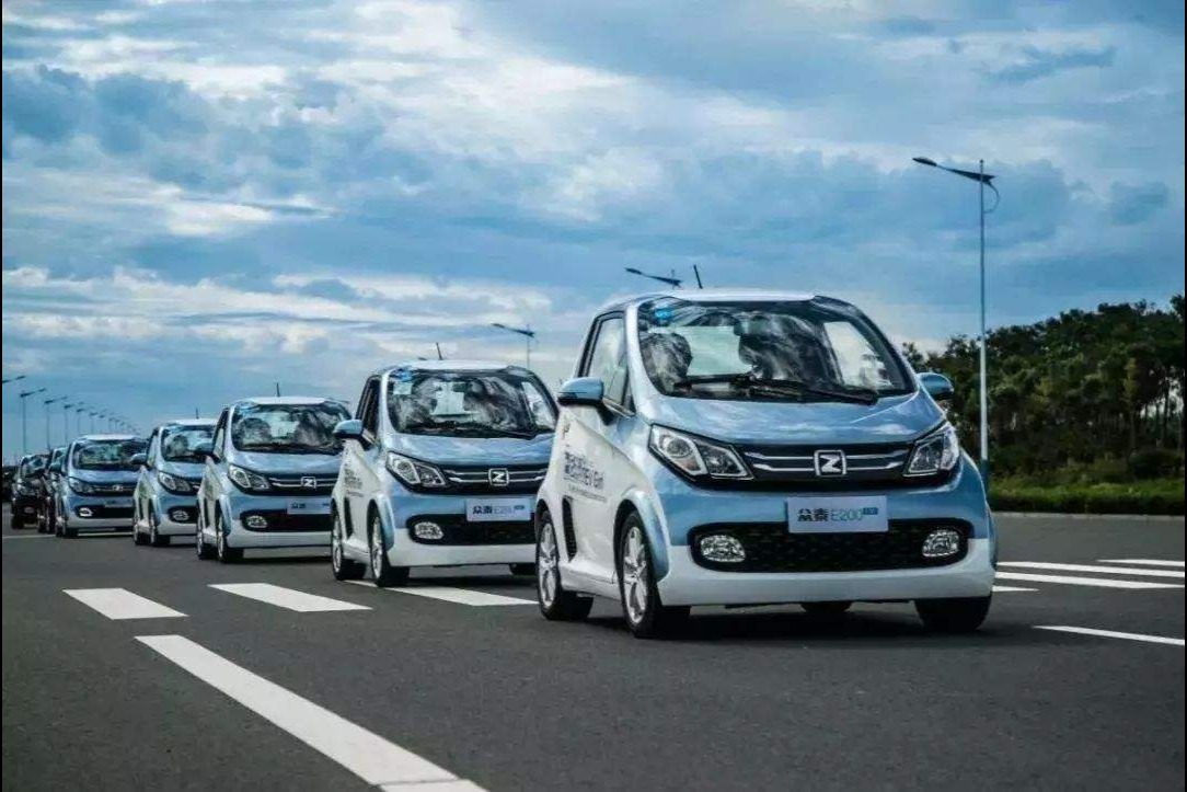 快讯｜​拟建年产10万辆新能源整车基地，众泰官宣与璧山区政府签署合作协议