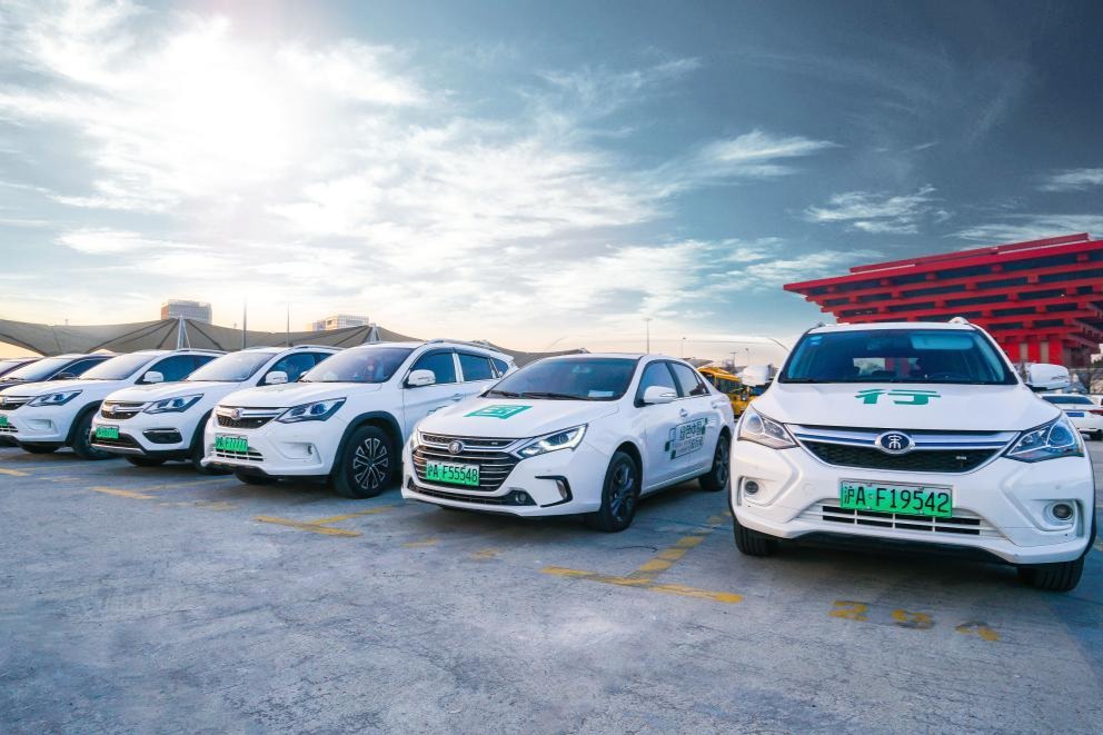 快訊｜新能源汽車免征車購稅政策將延期至2023年底