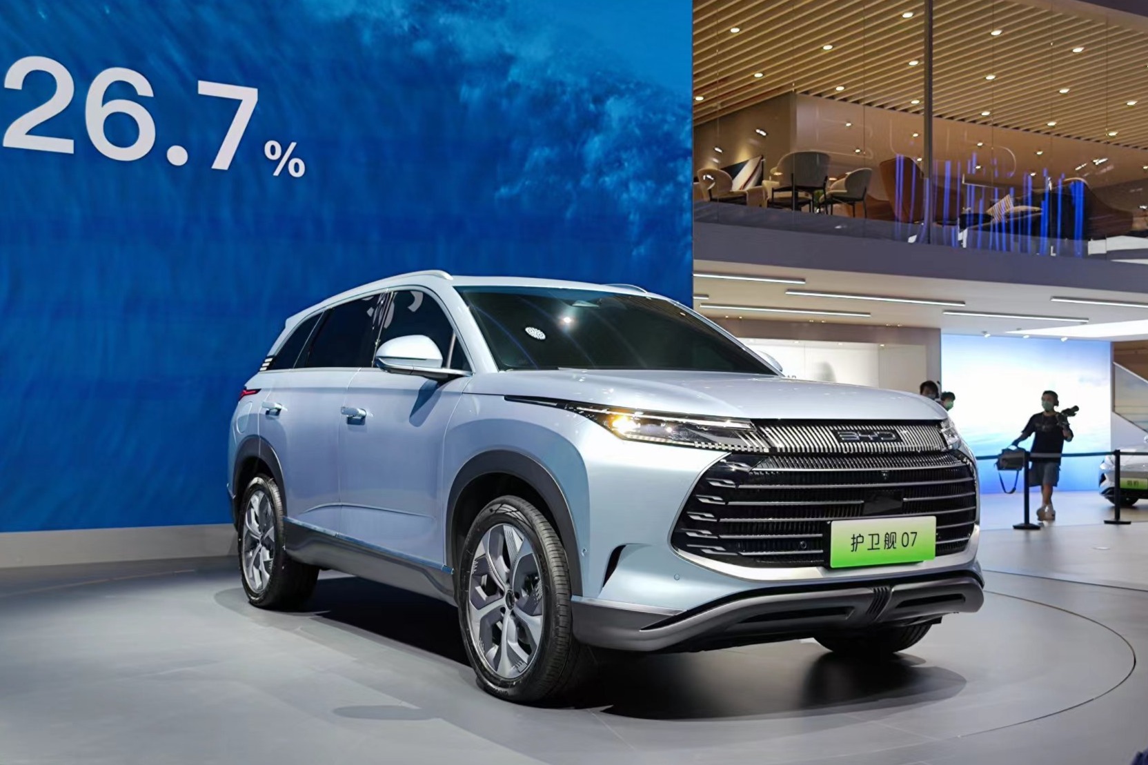 比亚迪海洋网又添新战舰，护卫舰07首次亮相！