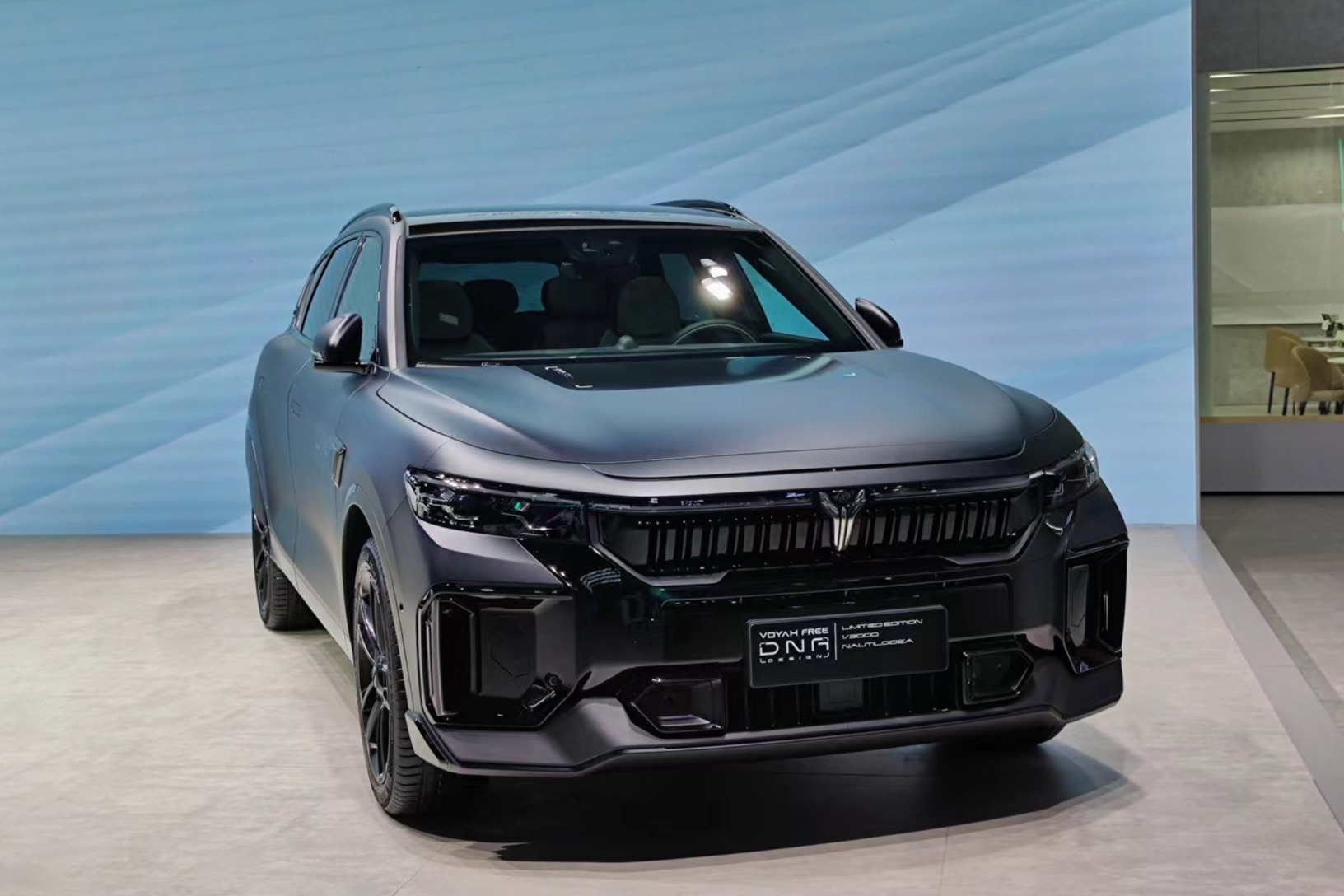 售价37.99万起，岚图FREE DNA定制版全新亮相