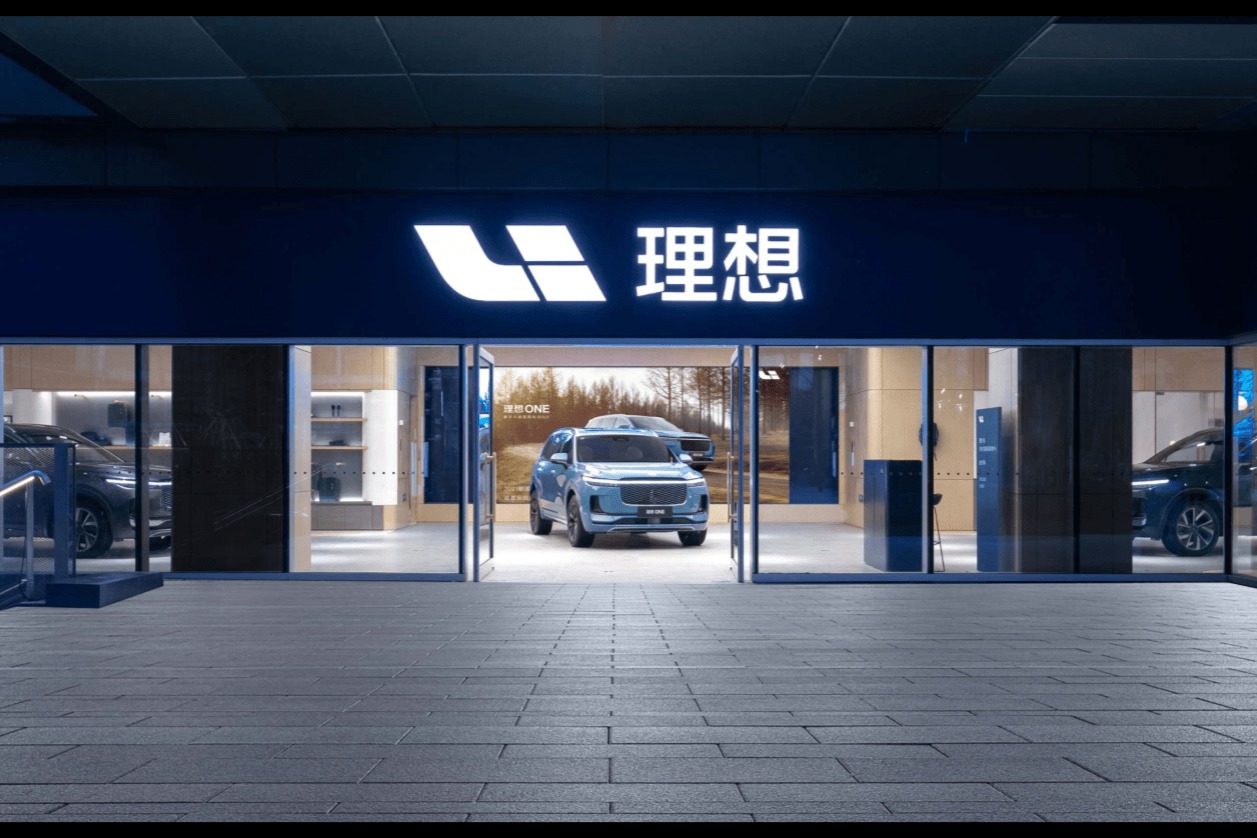 前华为软件副总裁入职理想汽车，职级位列M11仅次于CEO李想