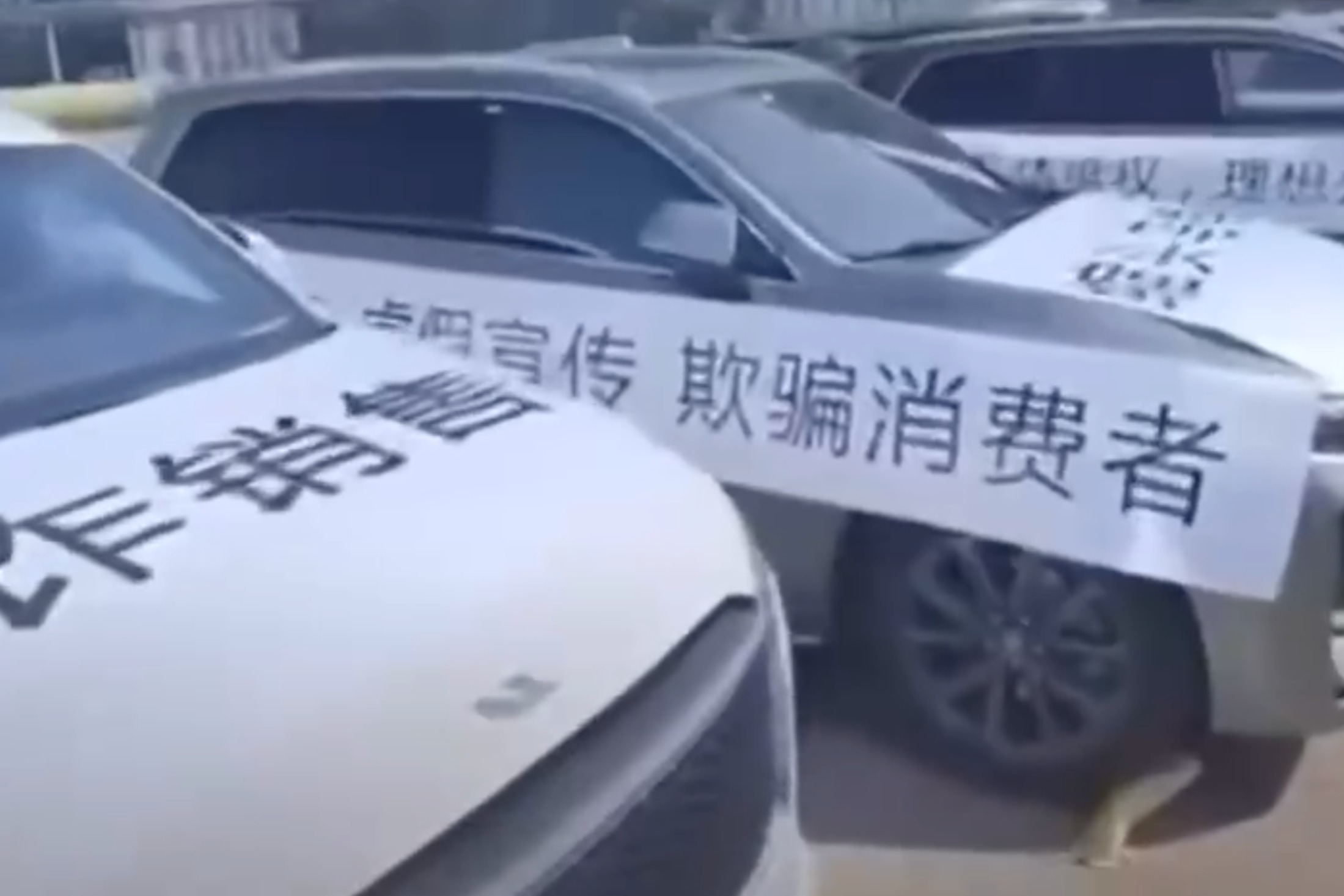 理想内部人员回应理想ONE车主维权：已有专门负责团队