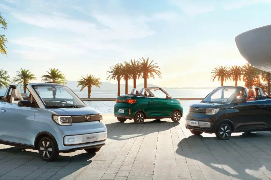 五菱宏光MINIEV敞篷版售价预测：9.28万，为敞篷与副驾气囊买单