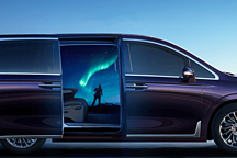 新能源MPV成了中國(guó)品牌新賽道？