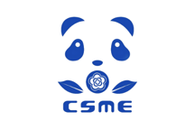 2022年成渝國際充電站（樁）技術(shù)設(shè)備展覽會(huì)