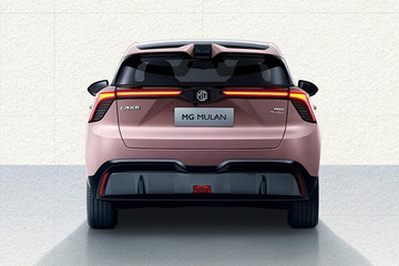 MG MULAN全球上市 多重購(gòu)車(chē)禮遇等你來(lái)?yè)?></a>
                                    </div>
                                    <div   id=