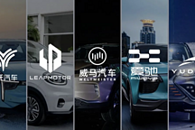 蔚小理的“追兵”來(lái)了